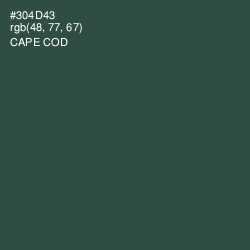 #304D43 - Cape Cod Color Image